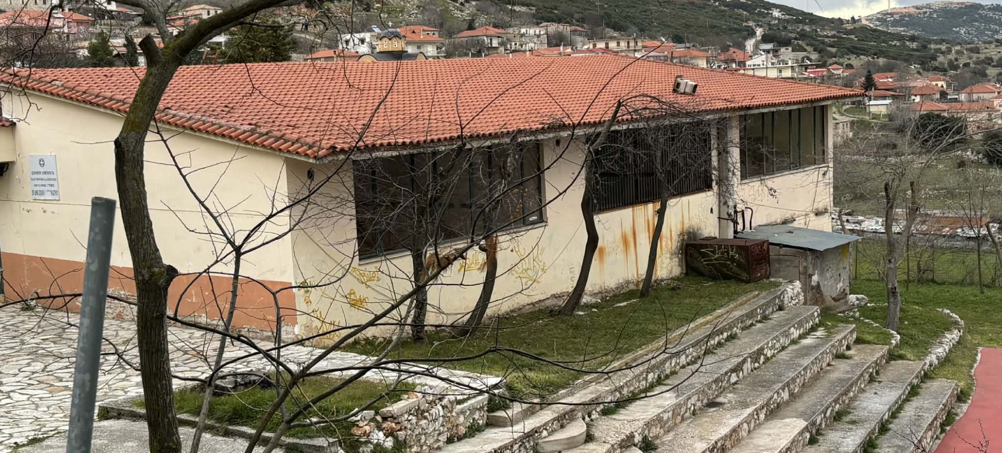 Νέα ζωή στο παλιό σχολείο του Αγγελοκάστρου